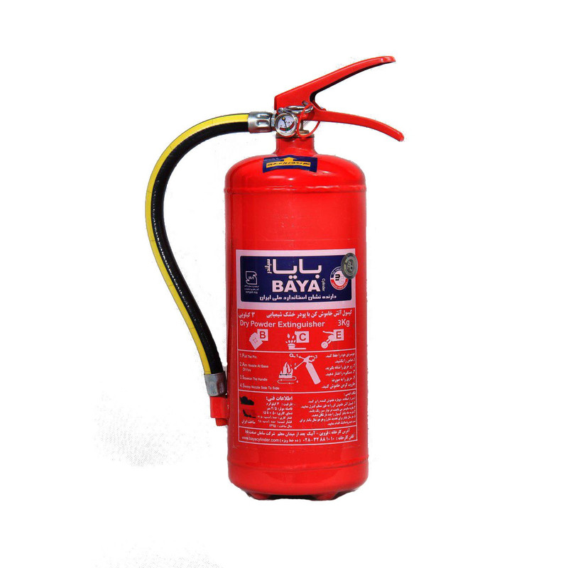 کپسول آتش نشانی پودری بایا 3 کیلوگرمی