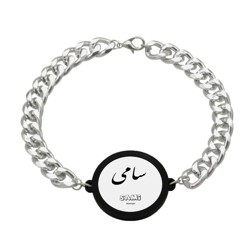 دستبند ناکسیگو مدل سامی کد BZ8028
