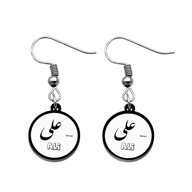 گوشواره زنانه ناکسیگو مدل شب تاب طرح علی کد ES8568