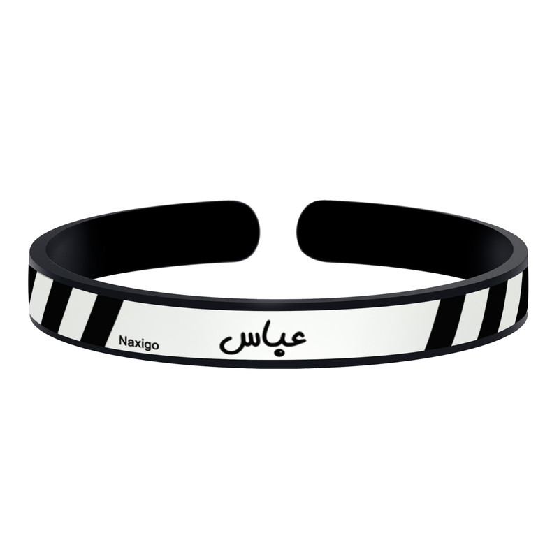 دستبند ناکسیگو طرح عباس مدل BR5778