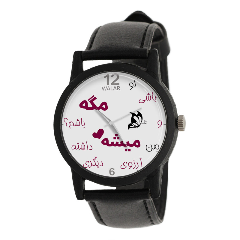 ساعت مچی عقربه ای زنانه والار مدل LF1304