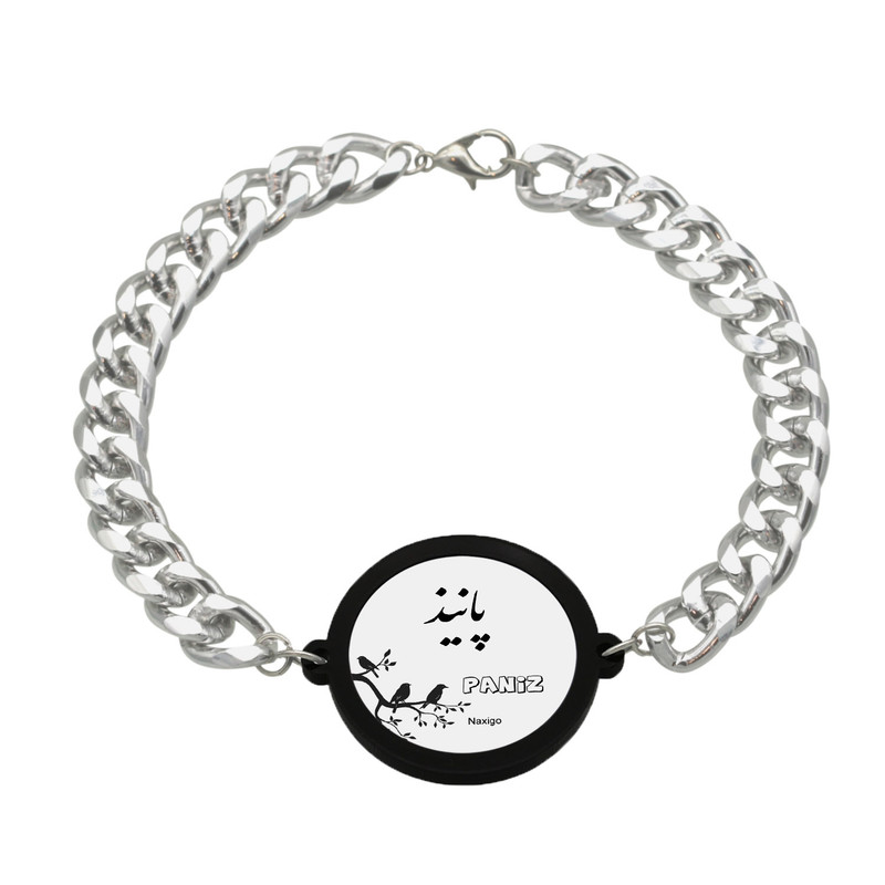 دستبند ناکسیگو مدل پانیذ کد BZ7918
