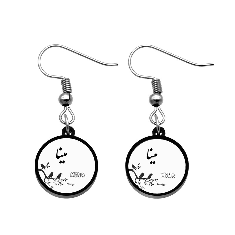 گوشواره زنانه ناکسیگو مدل شب تاب طرح مینا کد ES8550