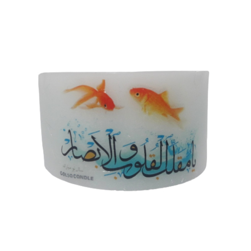شمع  مدل سال نو