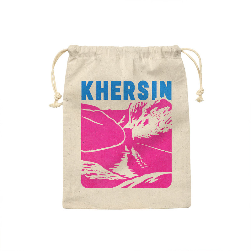 کیسه نان و سبزی ترمه طراحان ایده مدل نماد غار خرسین بندرعباس کد map0041 - M سایز 23x33 سانتی متر
