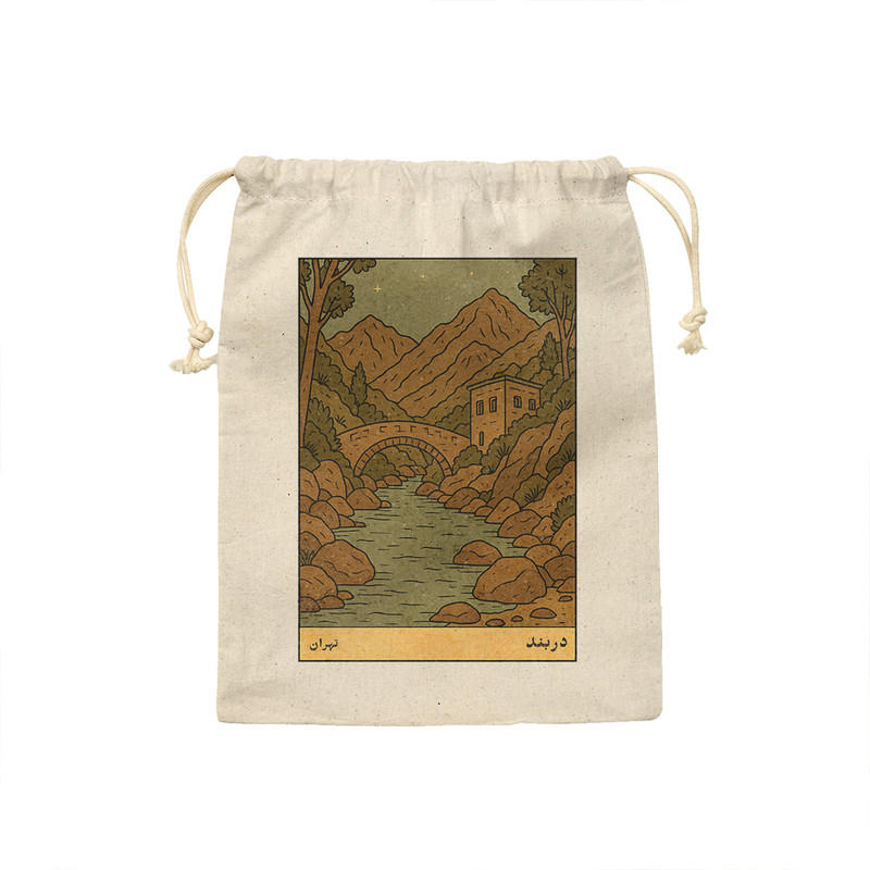 کیسه نان و سبزی ترمه طراحان ایده مدل کارت دربند تهران کد map1530 - S سایز 19x19 سانتی متر