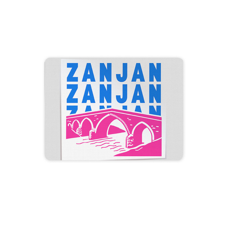 ماوس پد ترمه طراحان ایده مدل نماد پل میر بهاءالدین زنجان کد map0143 سایز 19*28 سانتی متر