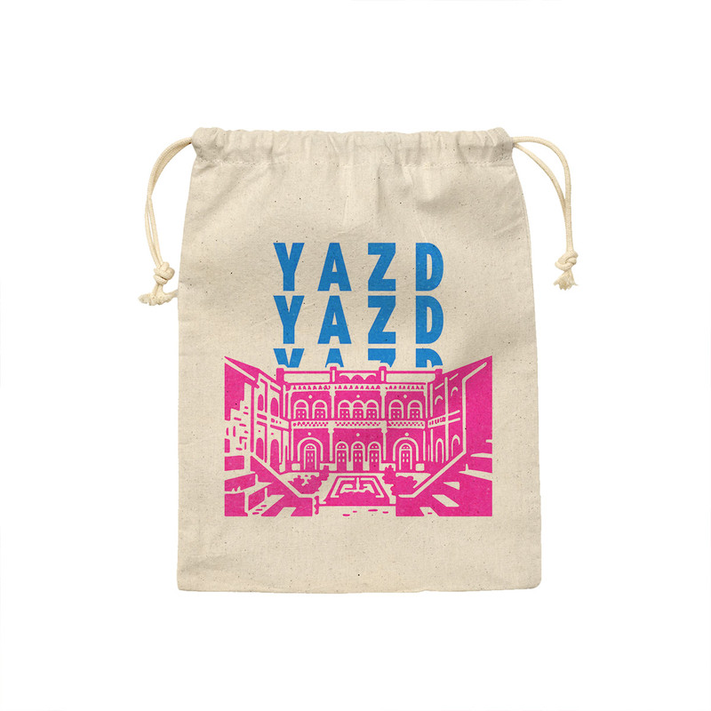 کیسه نان و سبزی ترمه طراحان ایده مدل نماد خانه لاری ها یزد کد map0131 - S سایز 19x19 سانتی متر