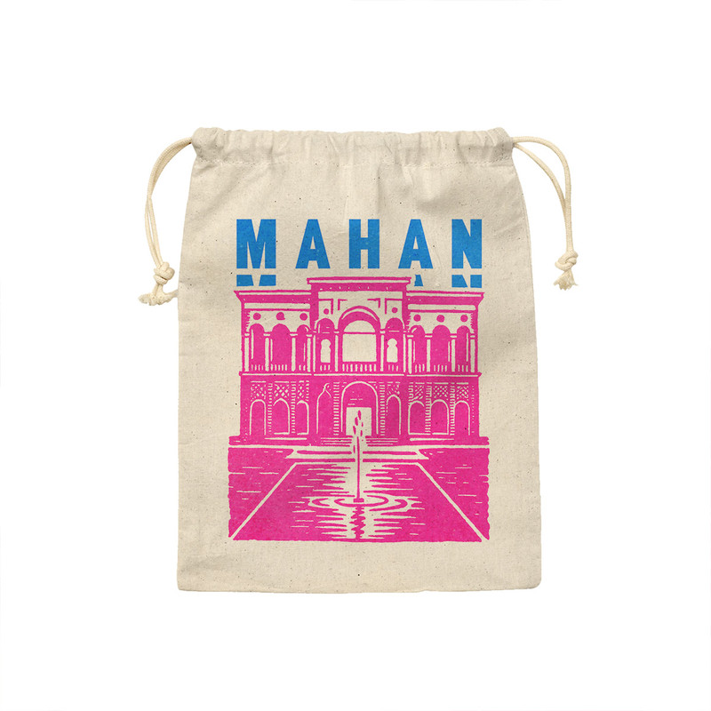 کیسه نان و سبزی ترمه طراحان ایده مدل نماد باغ شازده ماهان کد map0059 - S سایز 19x19 سانتی متر