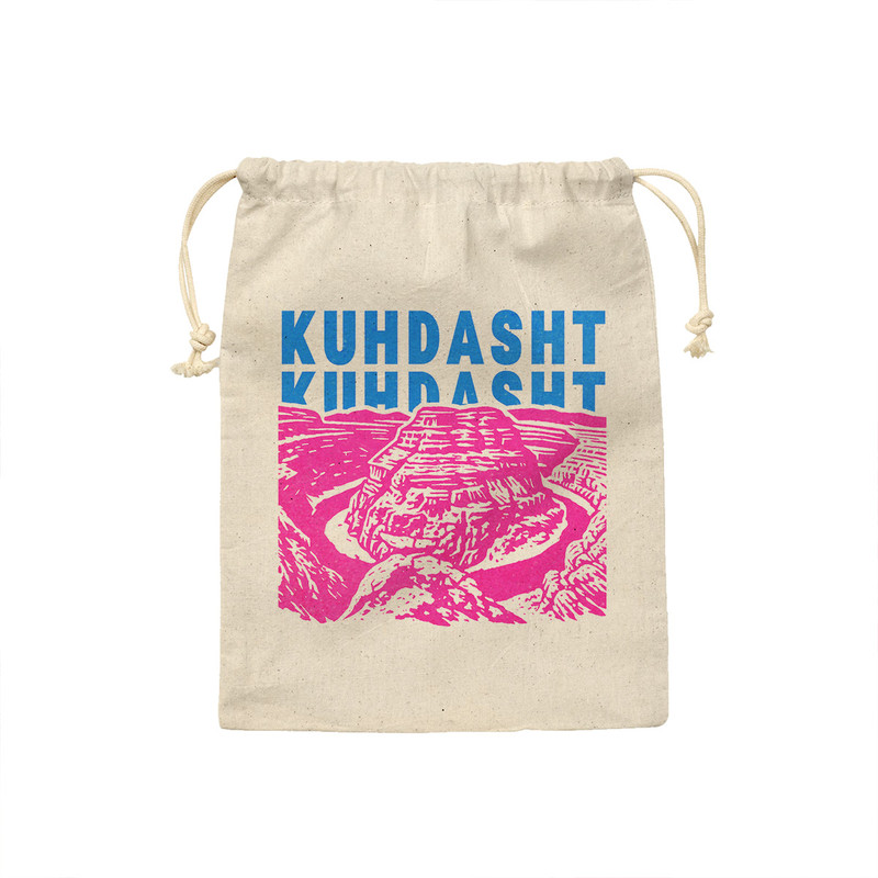 کیسه نان و سبزی ترمه طراحان ایده مدل نماد تنگه شیرز کوهدشت کد map0093 - M سایز 23x33 سانتی متر