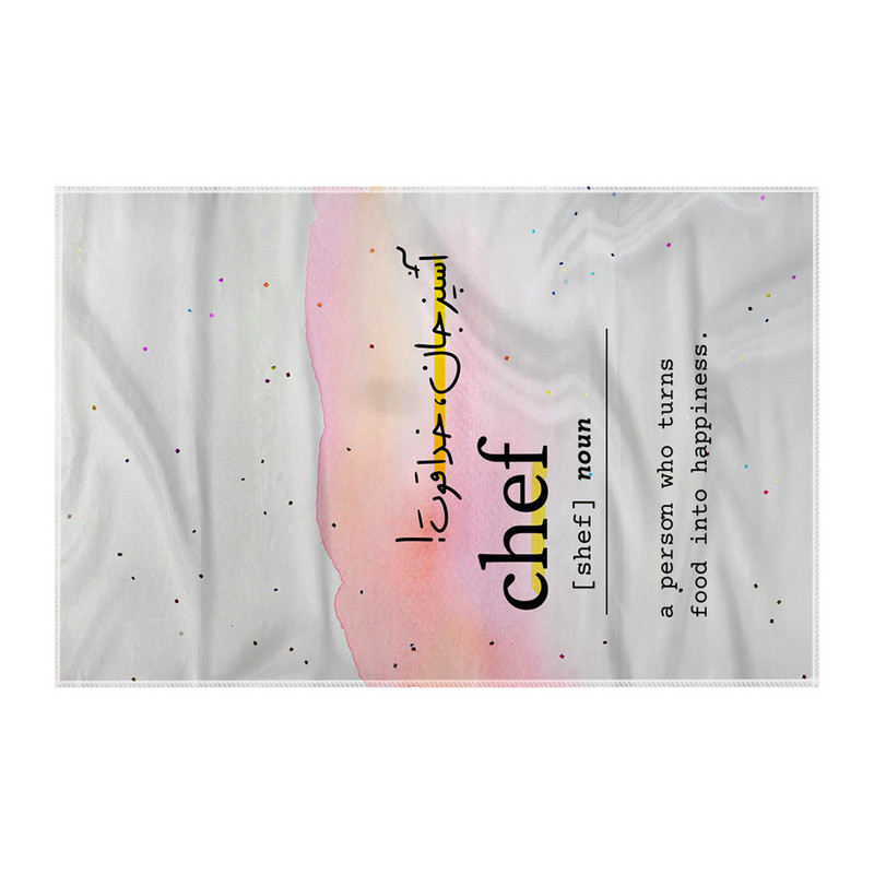 کاغذ کادو ترمه طراحان ایده مدل تعریف آشپز کد strm0741