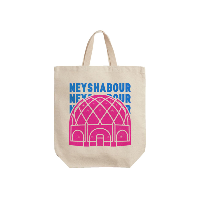ساک خرید ترمه طراحان ایده مدل نماد افلاک نمای خیام نیشابور کد map0073 - S