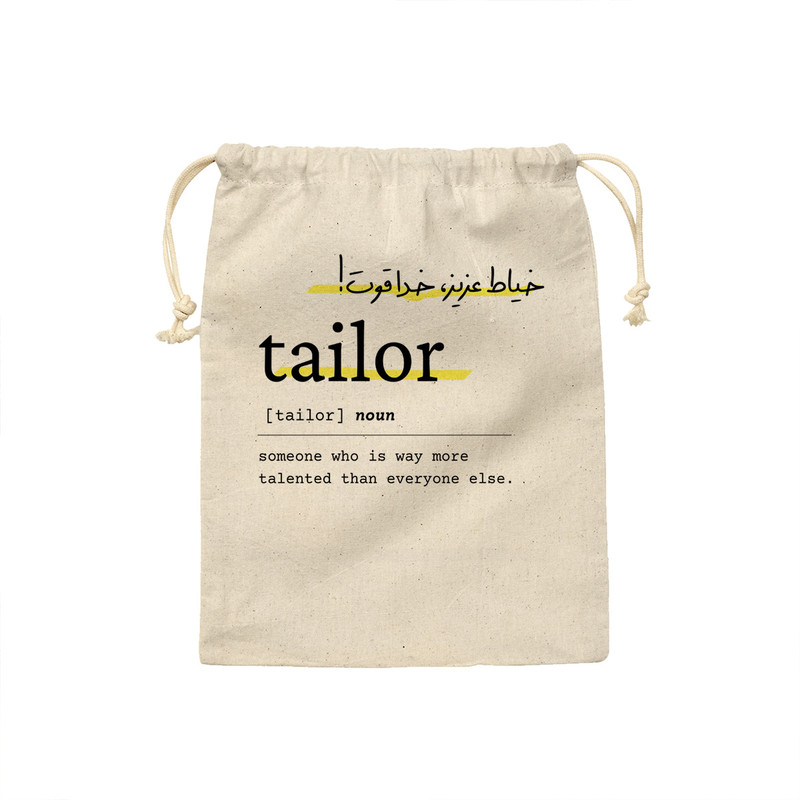 کیسه نان و سبزی ترمه طراحان ایده مدل تعریف خیاط کد strm0752 - S