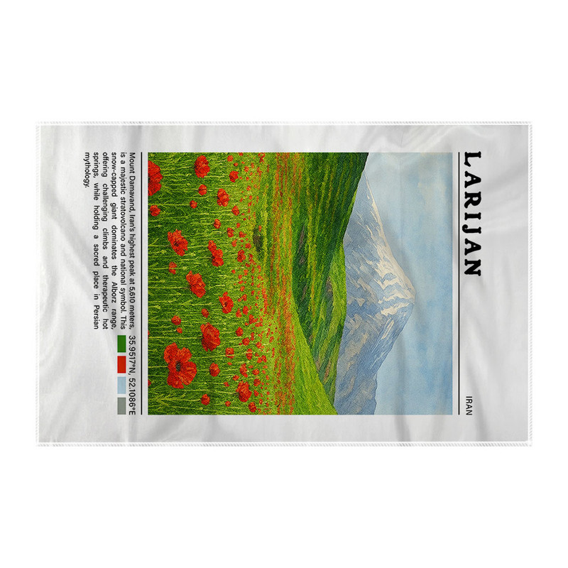 کاغذ کادو ترمه طراحان ایده مدل قله دماوند لاریجان کد map0828 سایز 57x37 سانتی متر
