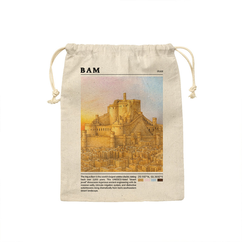 کیسه نان و سبزی ترمه طراحان ایده مدل ارگ بم کد map0833 - M سایز 23x33 سانتی متر