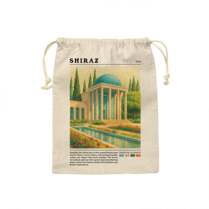 کیسه نان و سبزی ترمه طراحان ایده مدل سعدیه شیراز کد map0825 - S سایز 19x19 سانتی متر