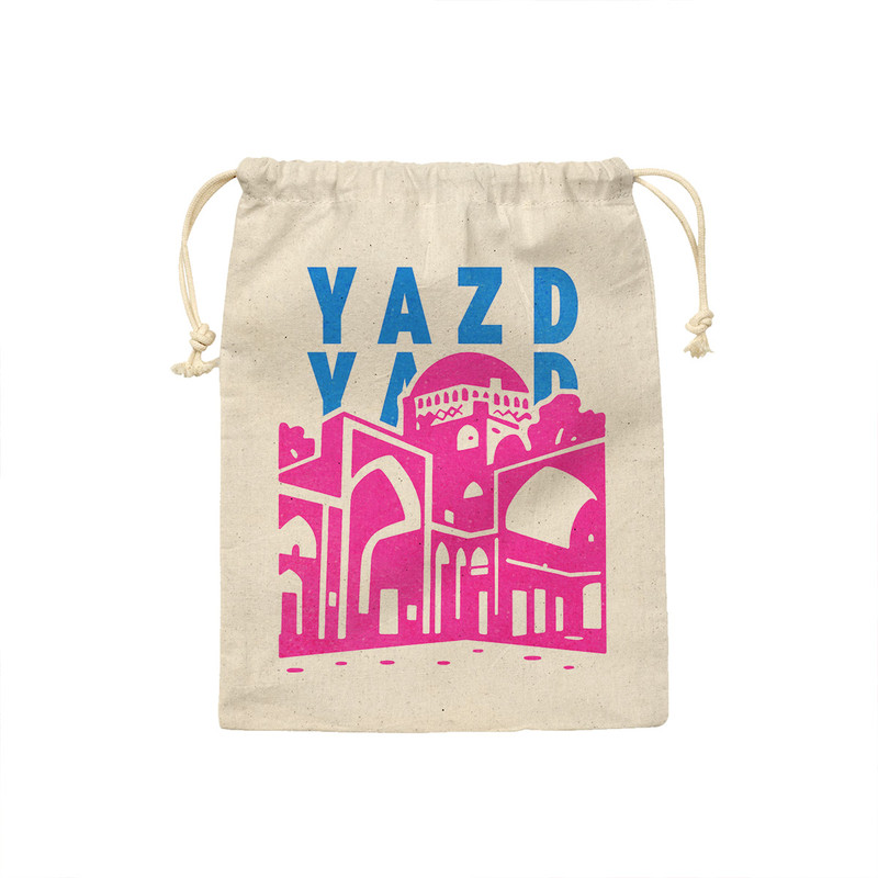 کیسه نان و سبزی ترمه طراحان ایده مدل نماد زندان اسکندر یزد کد map0137 - S سایز 19x19 سانتی متر