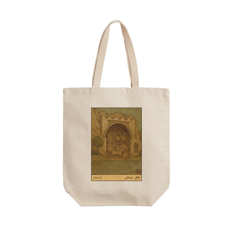 ساک خرید ترمه طراحان ایده مدل کارت طاق بستان کرمانشاه کد map1508 - L