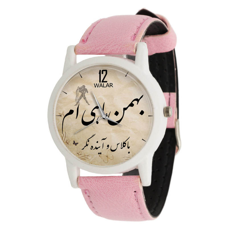 ساعت مچی عقربه ای زنانه والار طرح بهمن ماهی ام کد LF1728