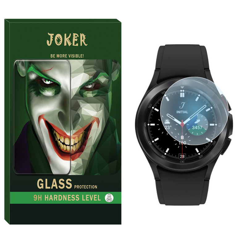 محافظ صفحه نمایش نانو جوکر مدل NJK مناسب برای ساعت هوشمند سامسونگ Galaxy Watch 4 Classic 46mm
