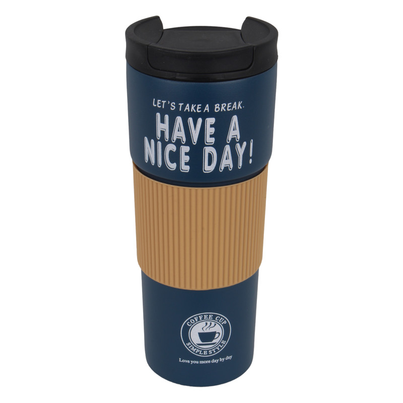 ماگ سفری مدل Have a Nice Day szm  گنجایش 0.600 لیتر