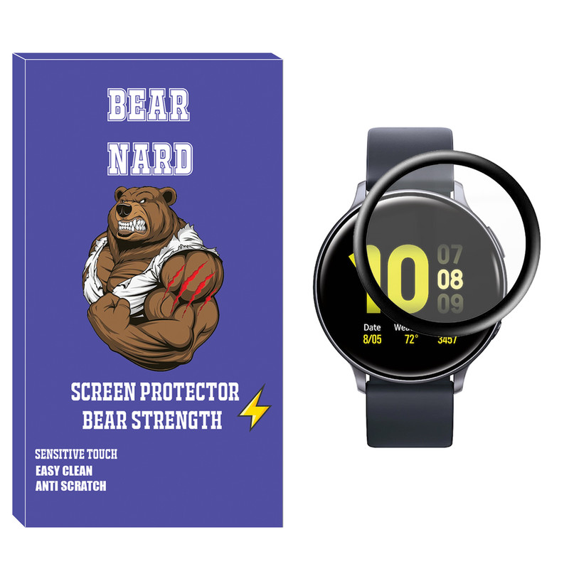 محافظ صفحه نمایش نانو برنارد مدل NBR مناسب برای ساعت هوشمند سامسونگ Galaxy Watch Active 44mm