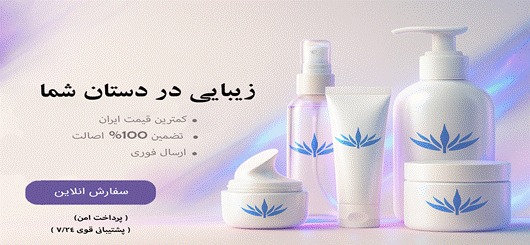 صفحه نخست بزرگ ۲