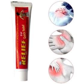 ژل گیاهی پماد تسکین درد ریلاف 50 گرم اصل