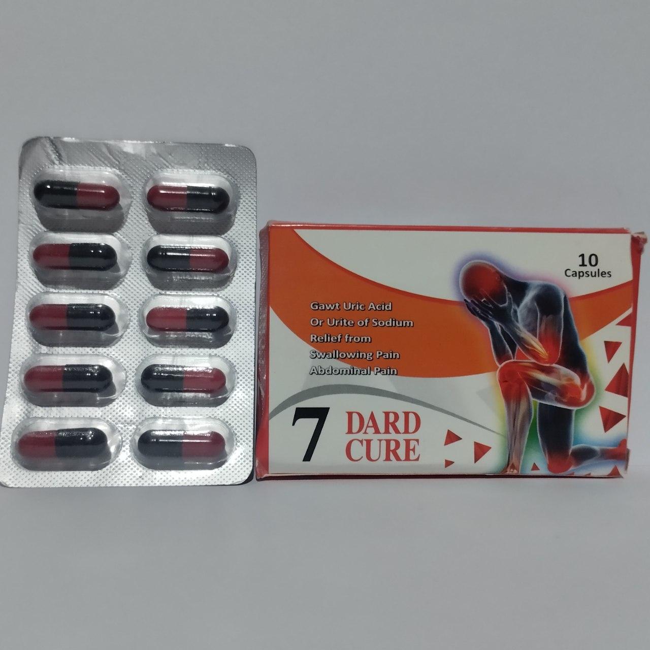 کپسول درد کیور کاهش درد مفاصل و عضلات برند Herbal Pharma Kamchi پاکستان