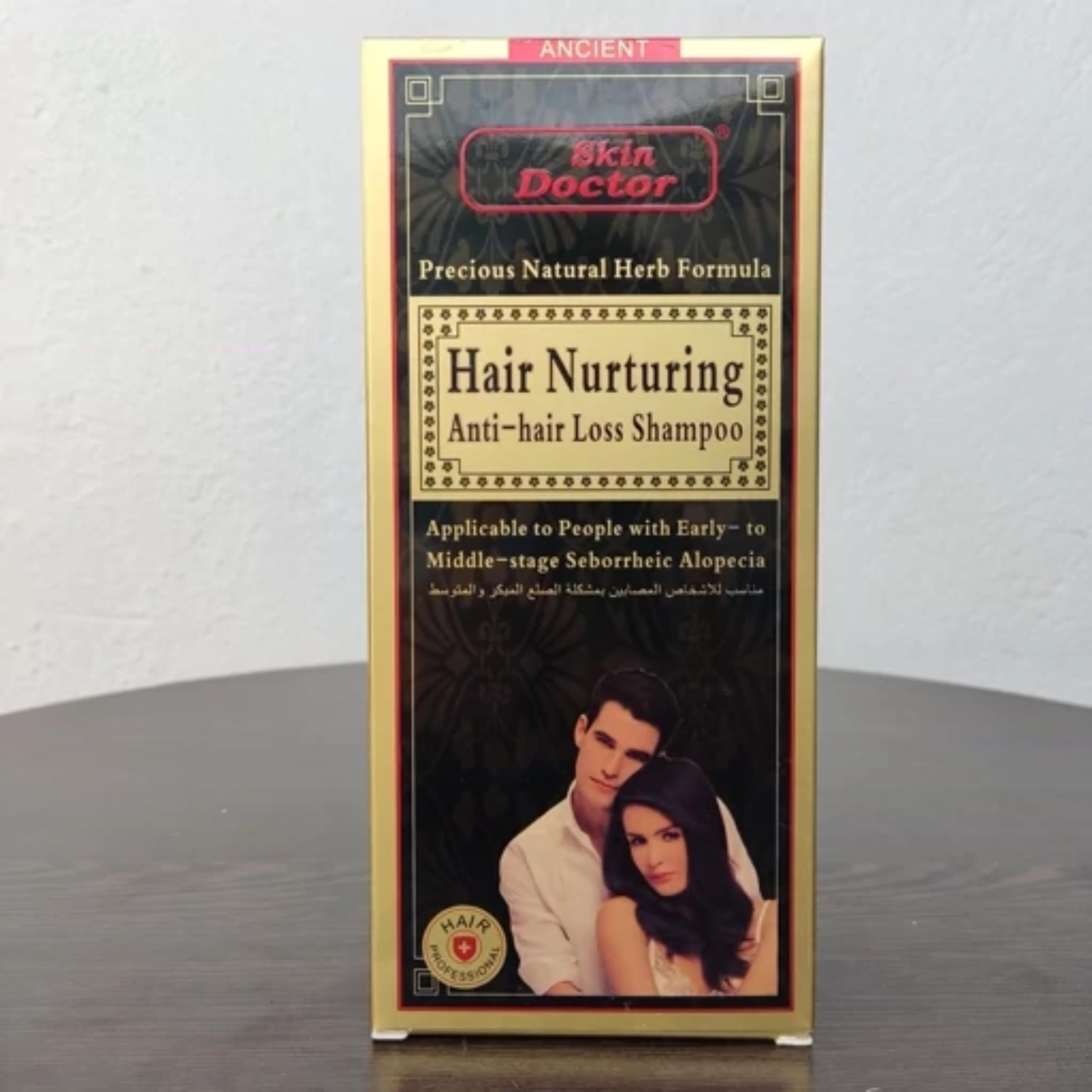شامپو تقویتی و ضدریزش مو Skin Doctor دکتر اسکین مدل Hair Nurturing حجم 240 میل