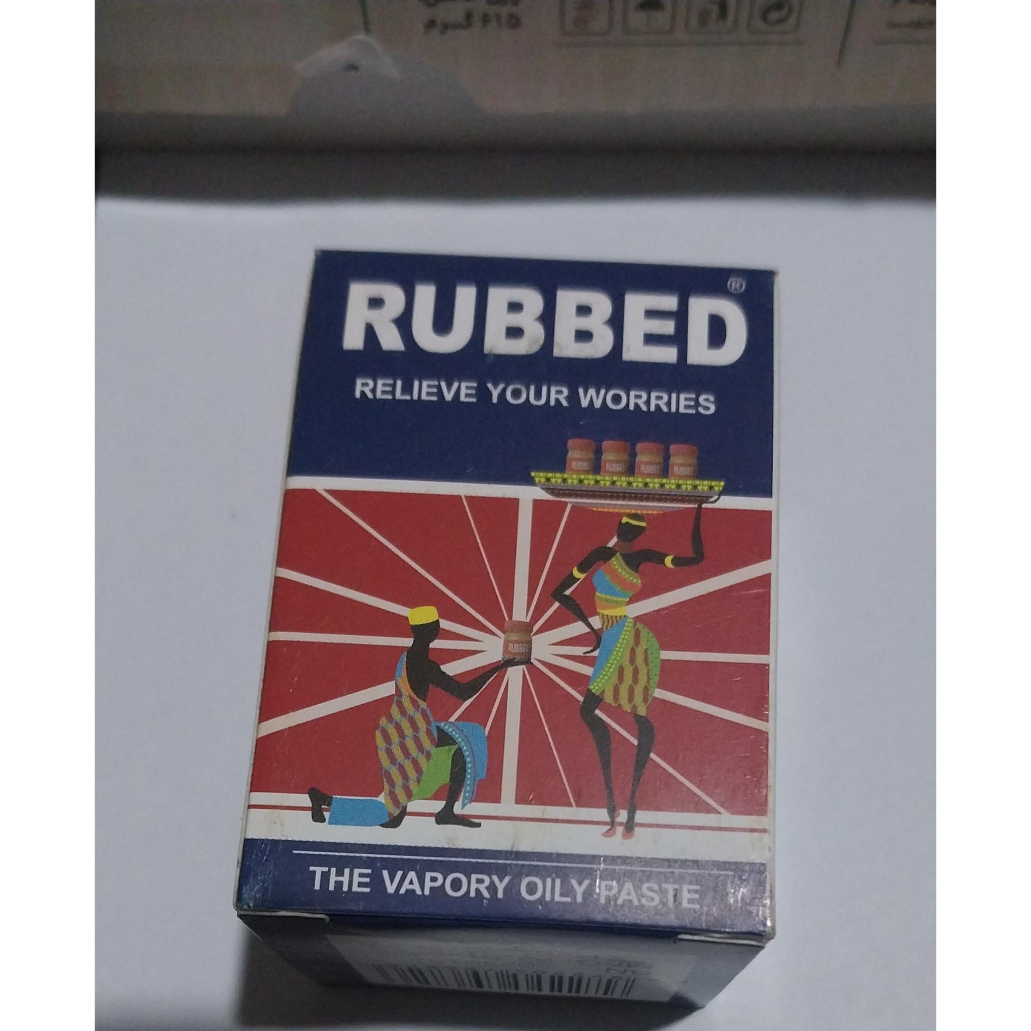 پماد گیاهی روپی 30 گرم