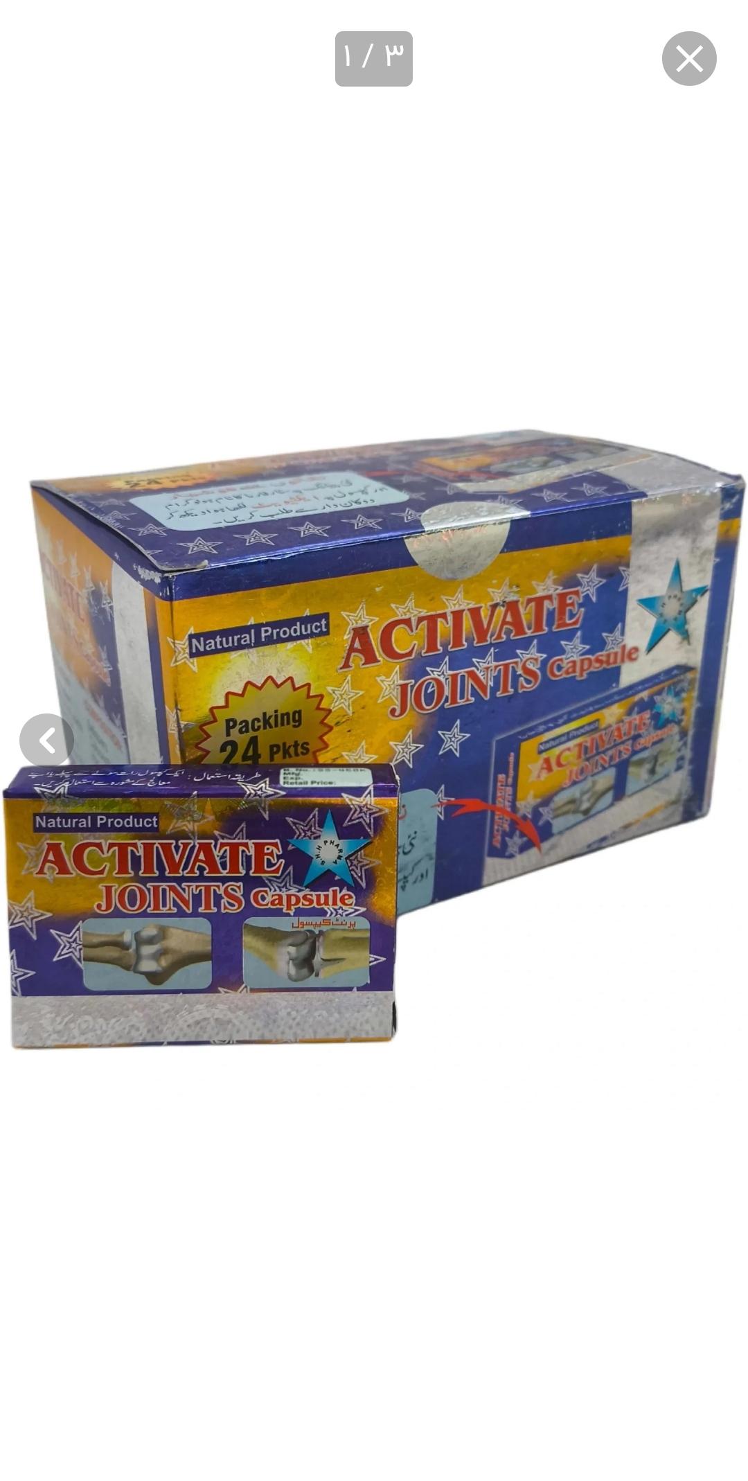 قرص اکتیویت غضروف ساز - 10 عددی - 24 بسته