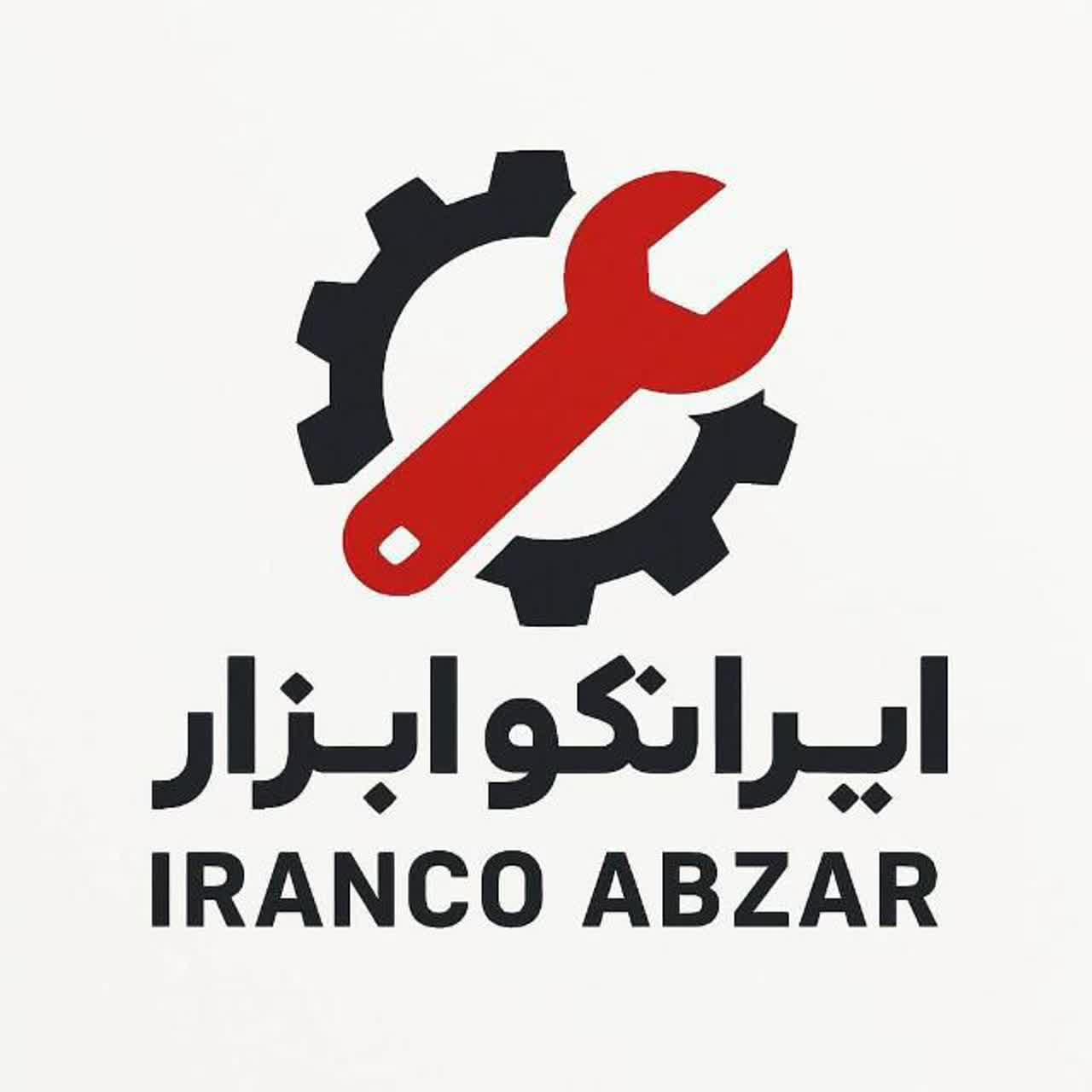 ایرانکو