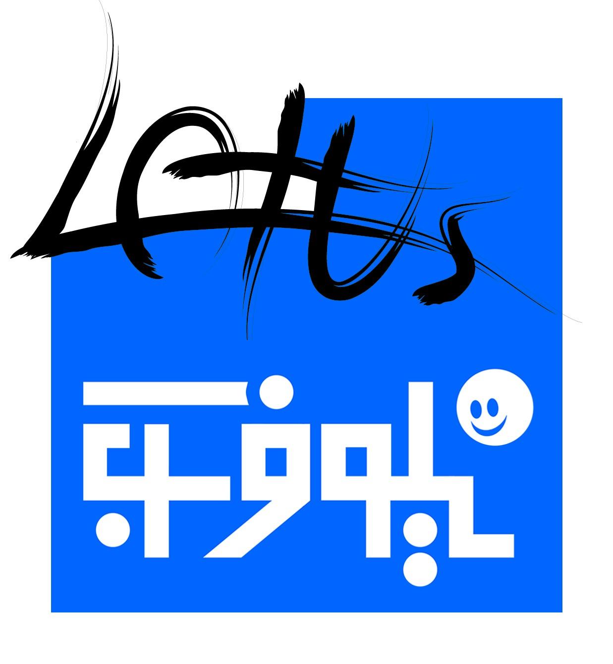 نیلوفرآبی