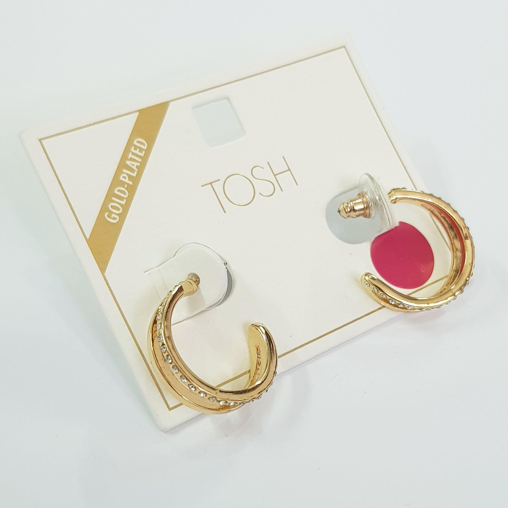 گوشواره حلقه با روکش طلا دو ردیف نگین دار ، از برند آلمانی TOSH ، کد ۳۰۰۲۰۶