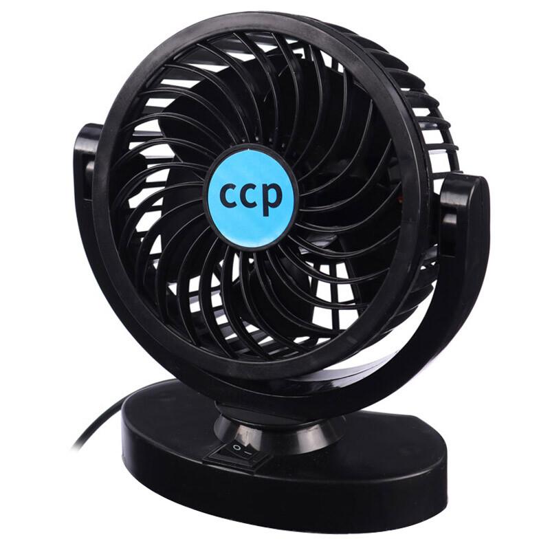 پنکه فندکی خودرو Vehicle Fan