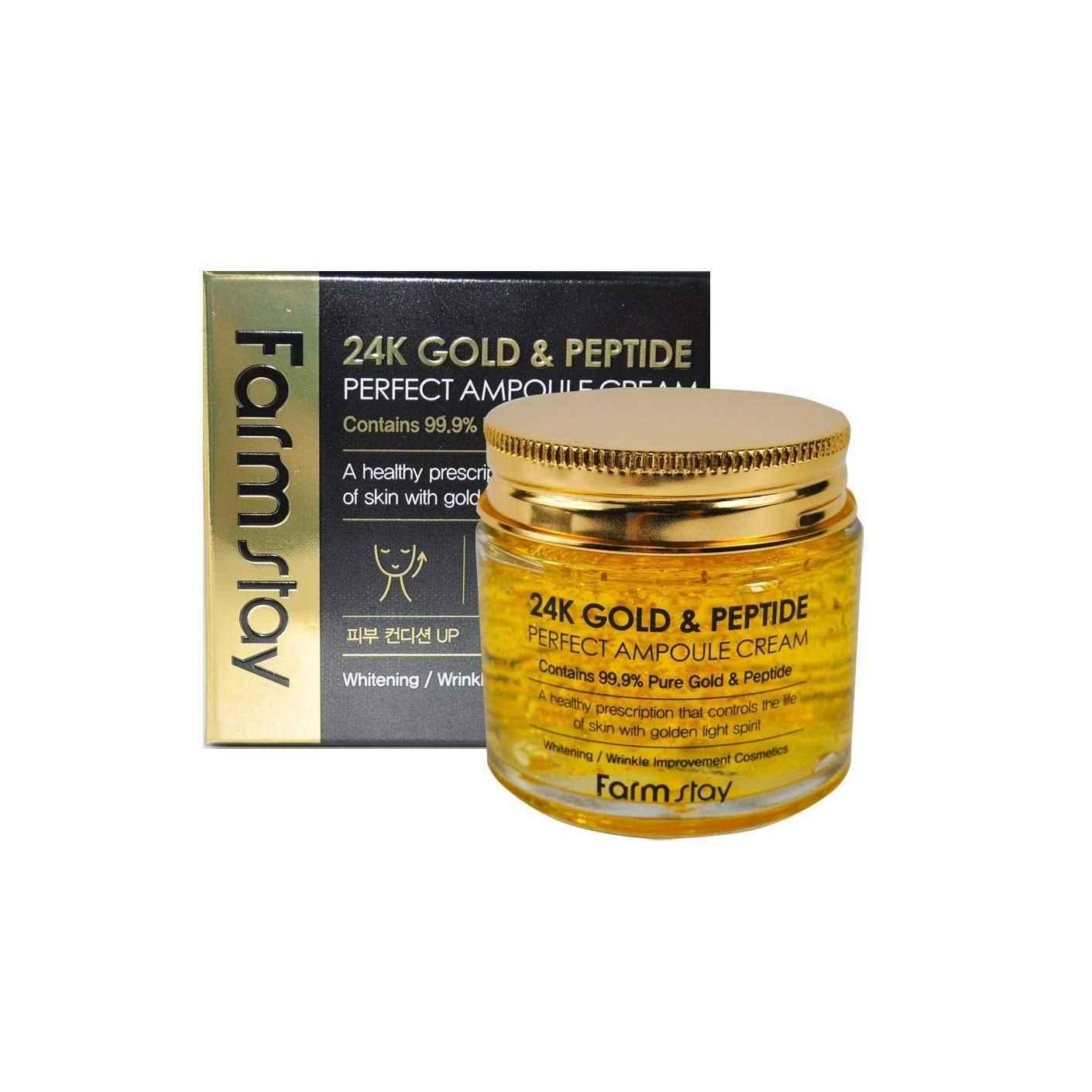 کرم ضد چروک پپتاید و طلای 24K فارم استی وزن 80 گرم اورجینال کره جنوبی