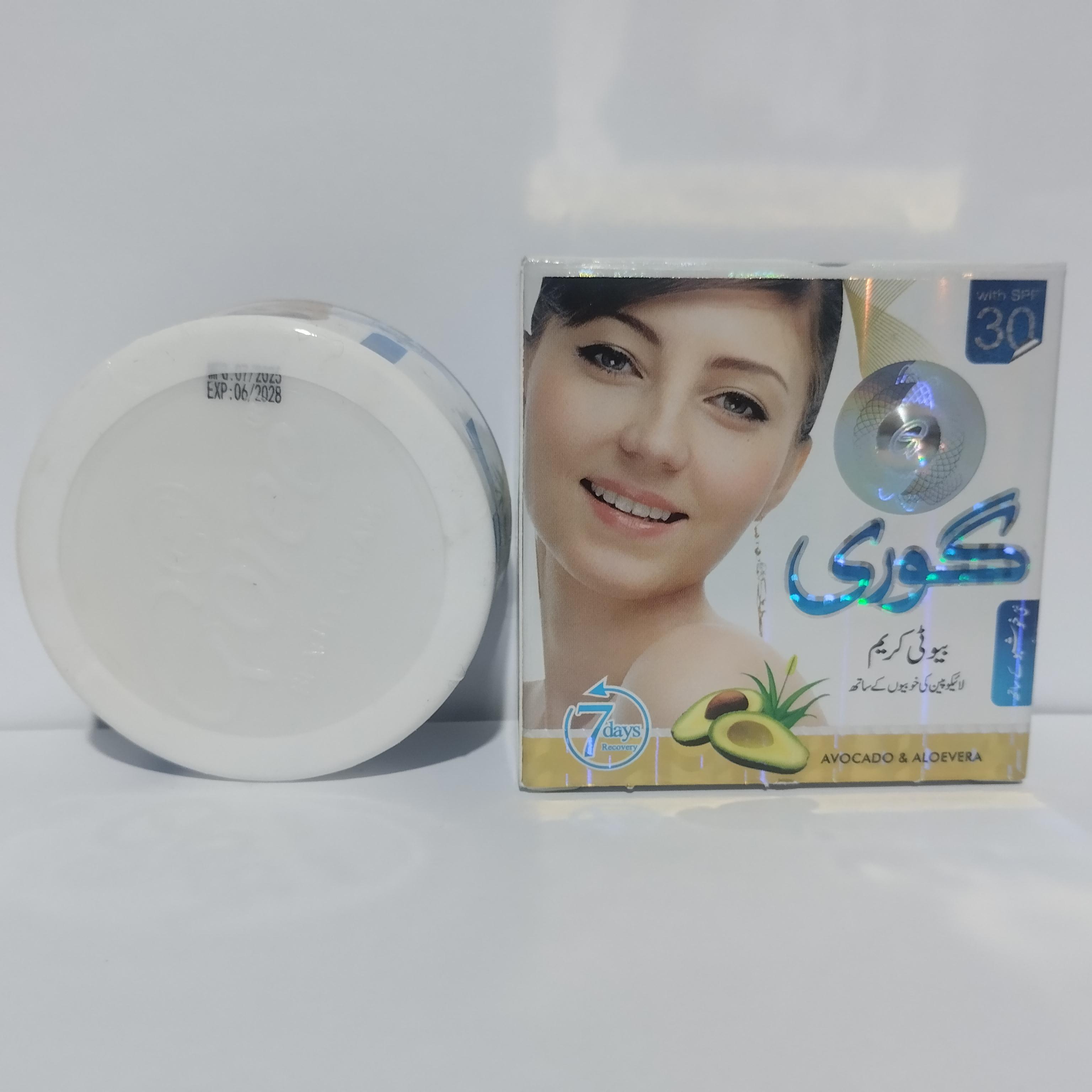 کرم گوری بیوتی عصاره آووکادو و آلوئه‌ورا