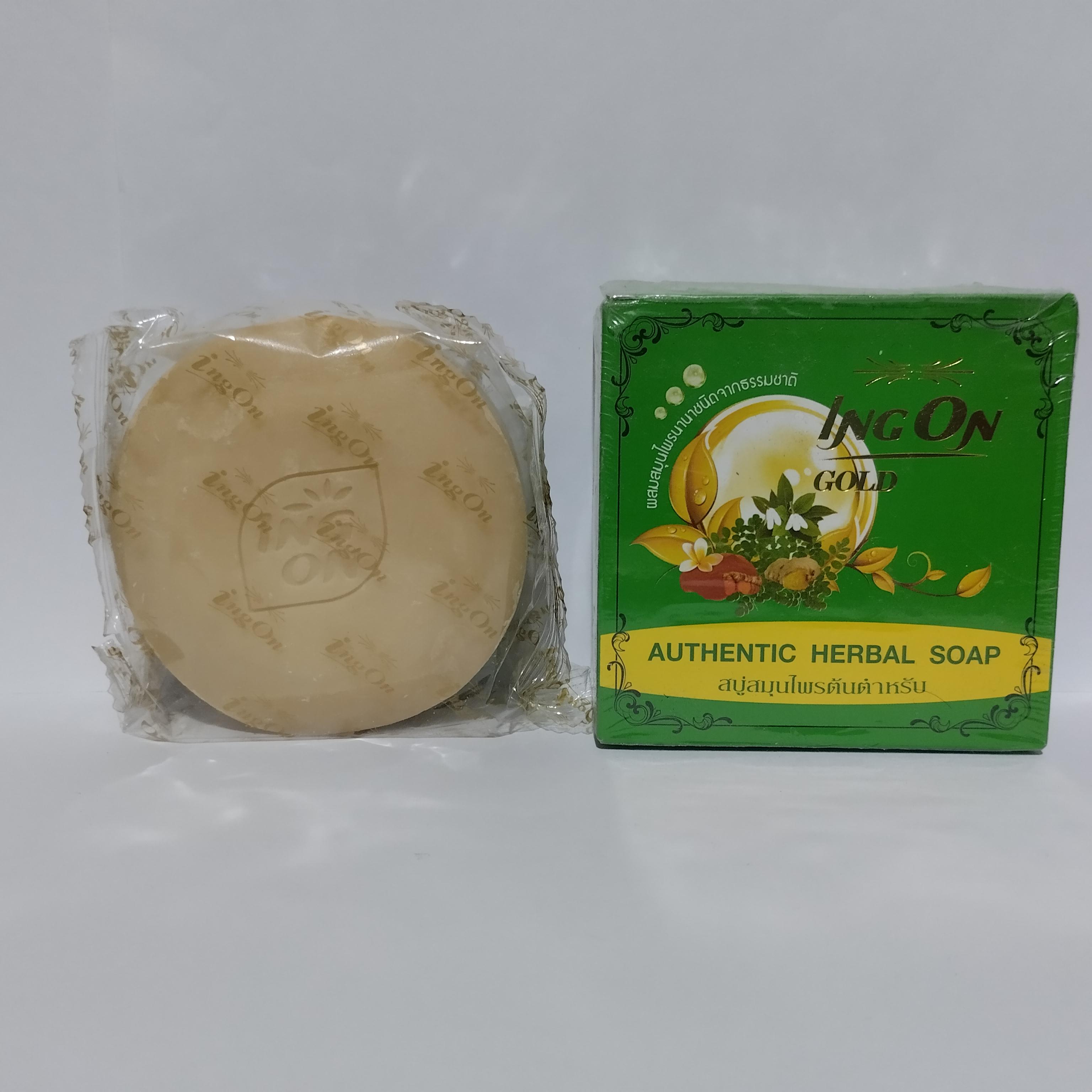 صابون گیاهی گرد طلا 3 چهره ضد لک قوی تایلندی